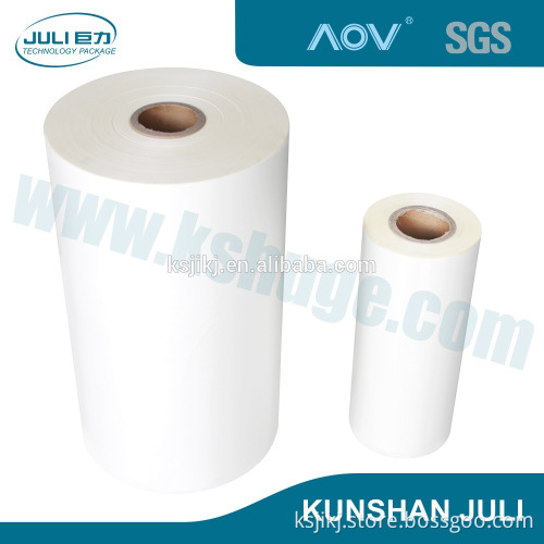 bopp metalized film, bopp film lamination machine,chinese xxx film PET lamination film hot film